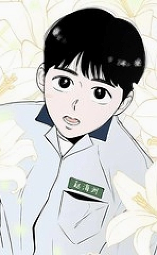 《我的好媳妇儿》dj版歌词：温柔主题与鲜明节拍